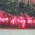 Retail Space Sign 
